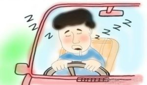 疲劳驾驶