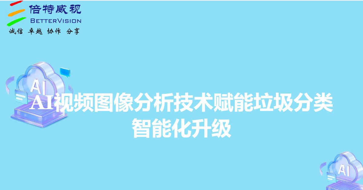 safi image 686b7b9229bfd