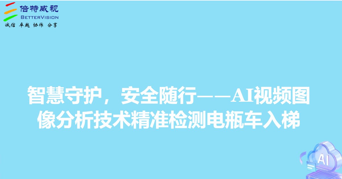 safi image 686e4be05c71b