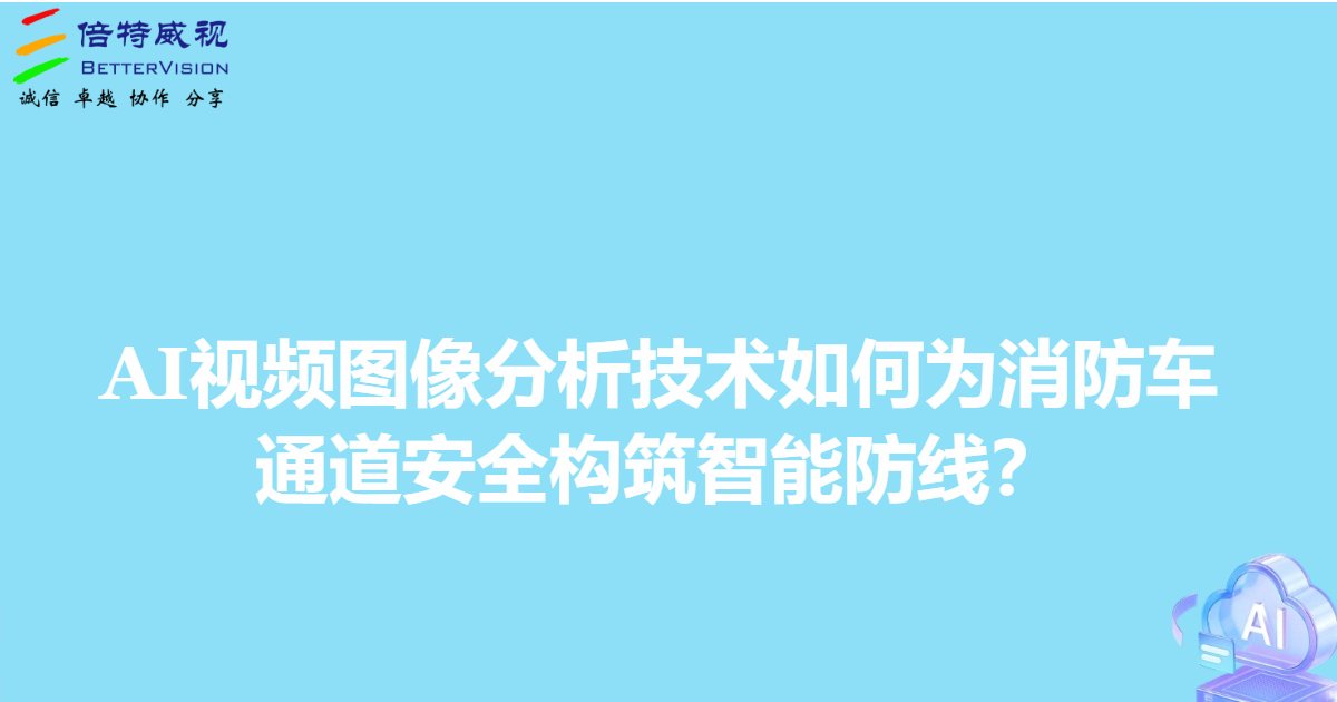safi image 686e4c66610fb
