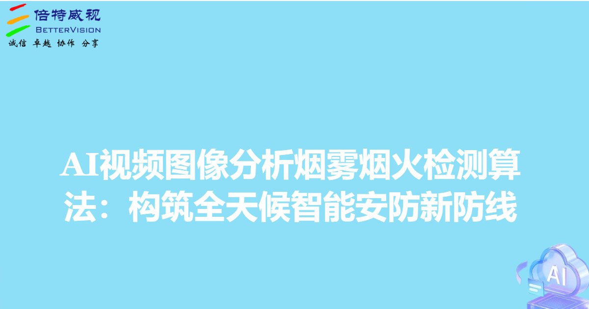 safi image 686e4c7b1a523