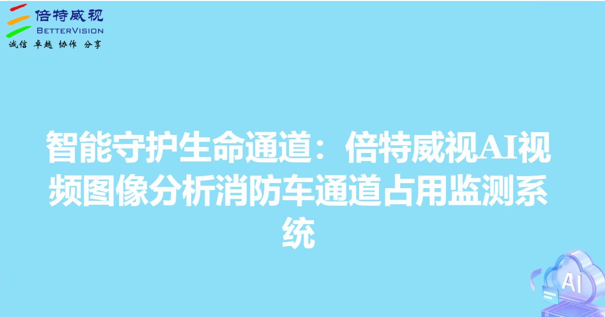 safi image 686e4cbaa0581