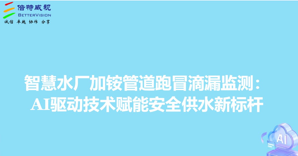 safi image 6870d48b848ab