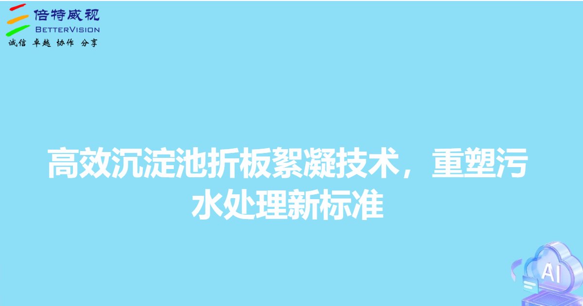 safi image 6870dae8e6cdc