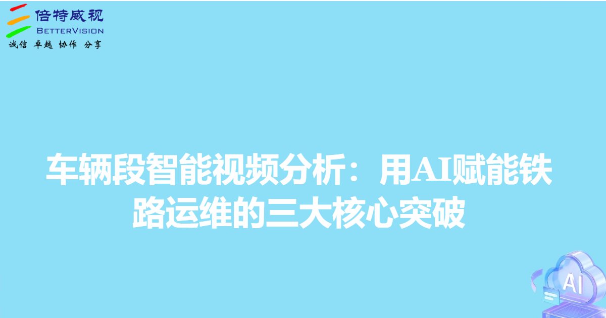 safi image 6886e0d3eaff7