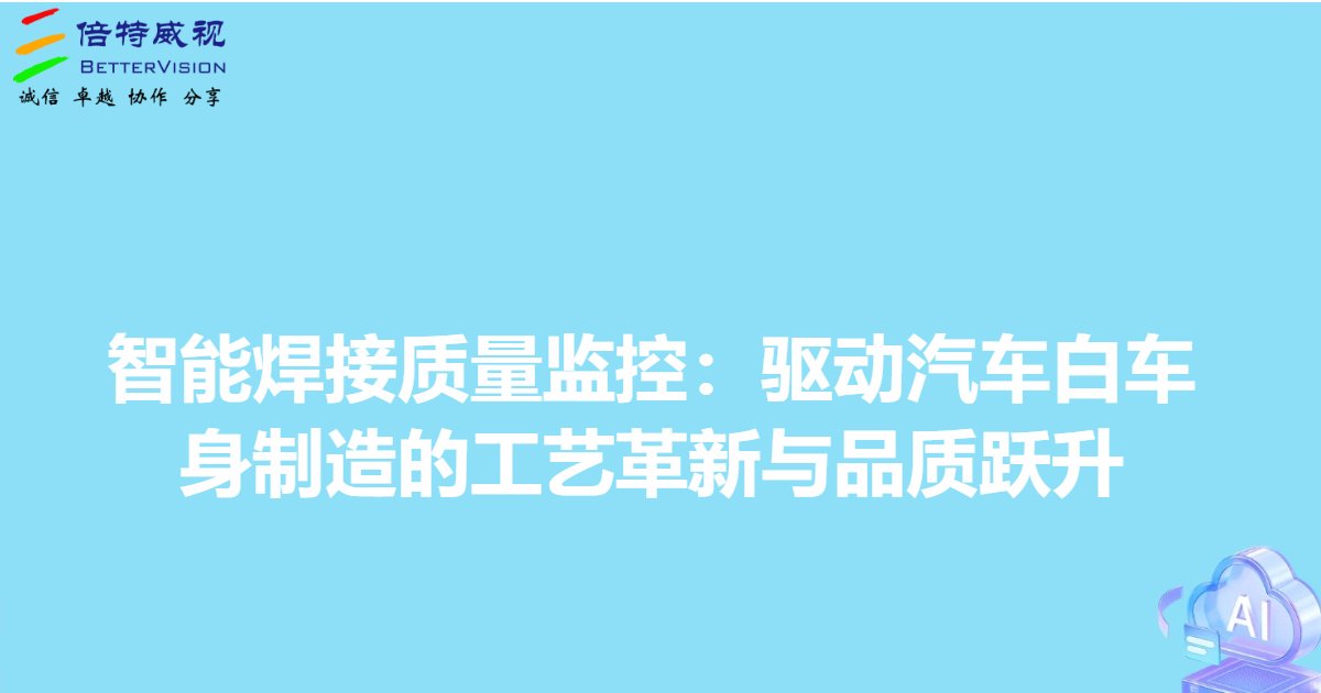 safi image 68a2bfc2443ee