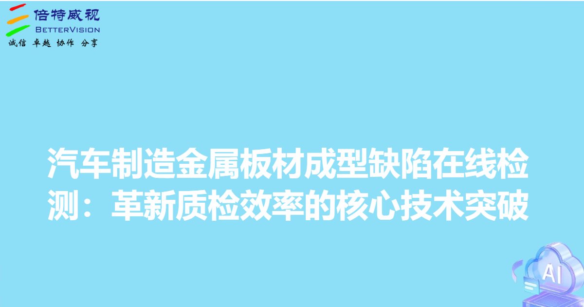 safi image 68a2cf5212e97