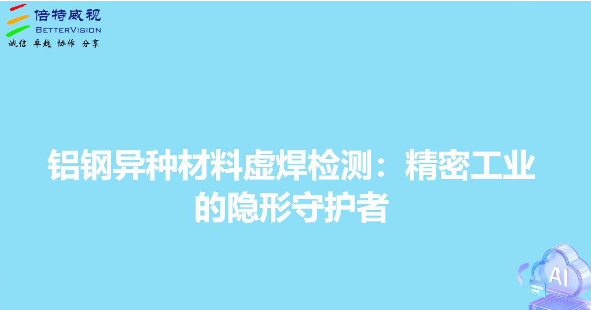 safi image 68a2d0048f1ff