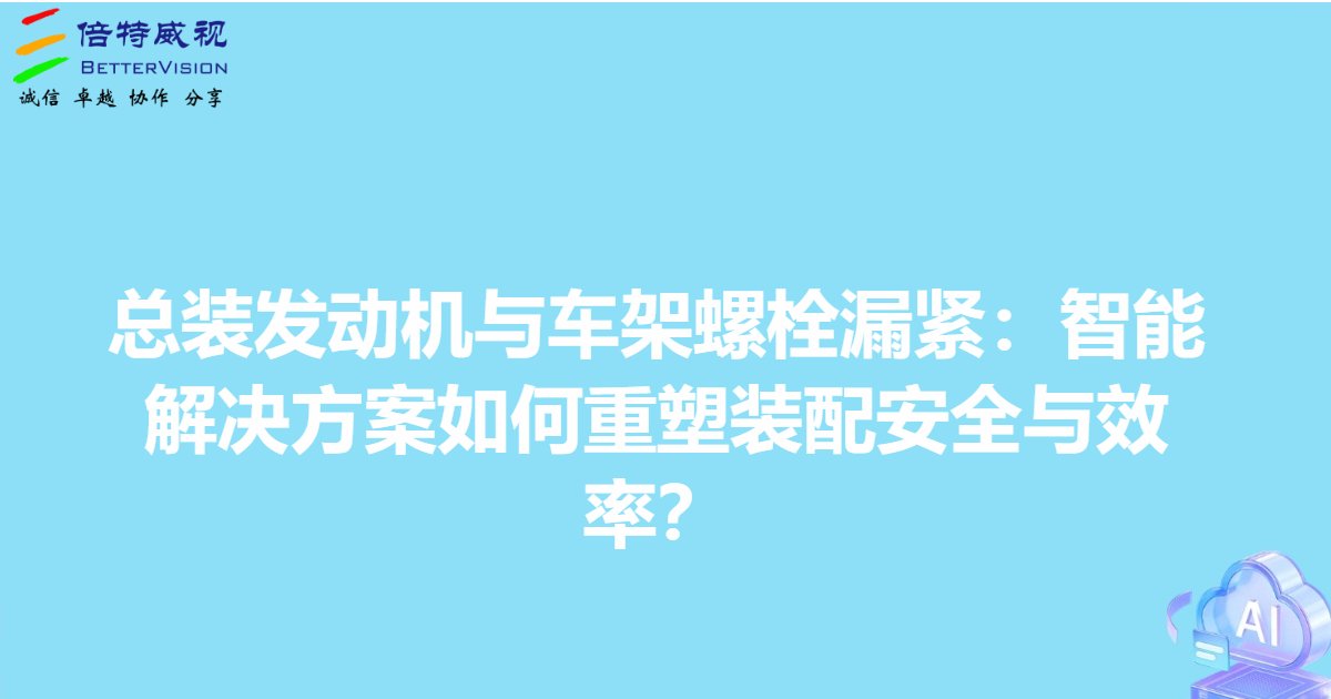 safi image 68a2d8e9d1016