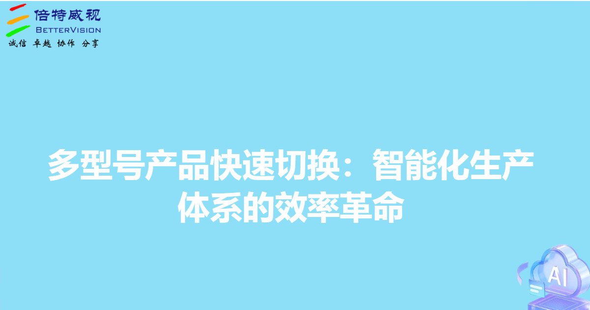 safi image 68a2e61f3f943
